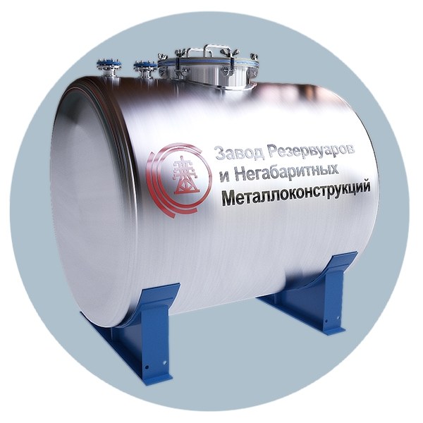 Резервуар нержавеющий РГС-1 м3 для медицинских целей